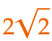 大問1（1）③の解答 2√2