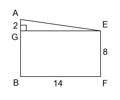 大問5（1）②の解説