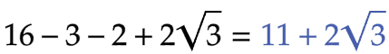 問1（オ）の解説