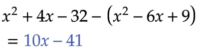 問1（オ）の解説