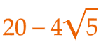 大問1（2）の解答 20-4√5