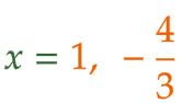 大問1（3）の解答 1,-(4/3)