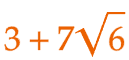 大問1問3の解答 3+7√6